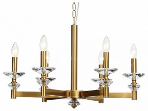 Подвесная люстра Stilfort Albert 1048/03/06P в Покачах - pokachi.mebel24.online | фото 1