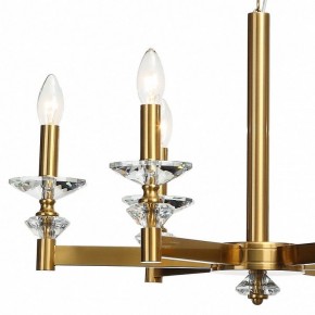 Подвесная люстра Stilfort Albert 1048/03/06P в Покачах - pokachi.mebel24.online | фото 5