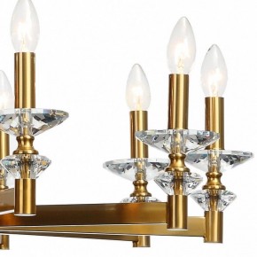 Подвесная люстра Stilfort Albert 1048/03/10P в Покачах - pokachi.mebel24.online | фото 4