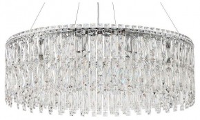 Подвесная люстра Stilfort Santorini 2173/09/12P в Покачах - pokachi.mebel24.online | фото 1