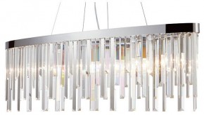 Подвесная люстра Stilfort Venecia 2113/09/08PL в Покачах - pokachi.mebel24.online | фото 1