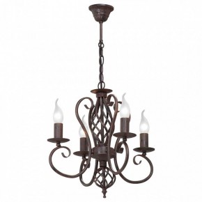 Подвесная люстра Vitaluce 3346 V3346/4 в Покачах - pokachi.mebel24.online | фото 2