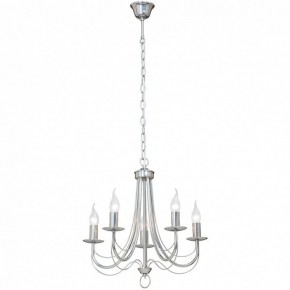 Подвесная люстра Vitaluce 3716 V3716/5 в Покачах - pokachi.mebel24.online | фото 2
