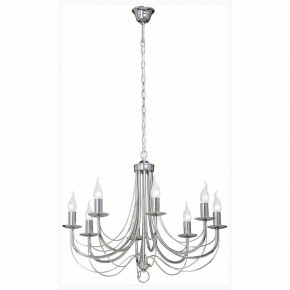 Подвесная люстра Vitaluce 3716 V3716/8 в Покачах - pokachi.mebel24.online | фото