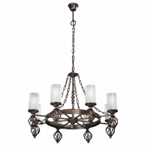 Подвесная люстра Vitaluce 4339 V4339-7/8 в Покачах - pokachi.mebel24.online | фото