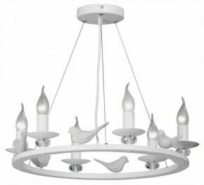Подвесная люстра Vitaluce 4893 V4893-0/6S в Покачах - pokachi.mebel24.online | фото 2