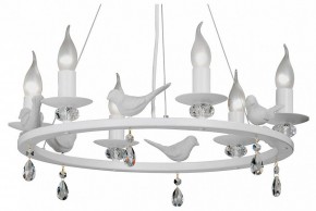 Подвесная люстра Vitaluce 4894 V4894-0/6S в Покачах - pokachi.mebel24.online | фото 2