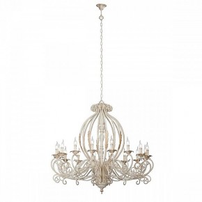 Подвесная люстра Vitaluce V1023 V1023/16 в Покачах - pokachi.mebel24.online | фото 2