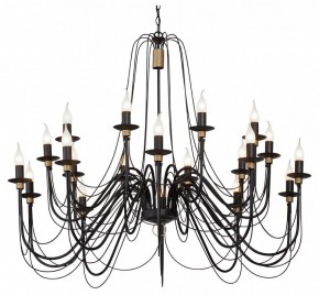 Подвесная люстра Vitaluce V1044 V1044-1/20 в Покачах - pokachi.mebel24.online | фото