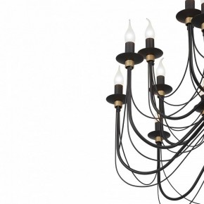 Подвесная люстра Vitaluce V1044 V1044-1/20 в Покачах - pokachi.mebel24.online | фото 4