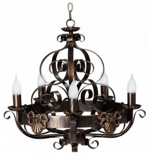 Подвесная люстра Vitaluce V1161 V1166/5 в Покачах - pokachi.mebel24.online | фото