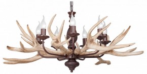 Подвесная люстра Vitaluce V1493 V1493/7 в Покачах - pokachi.mebel24.online | фото