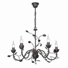 Подвесная люстра Vitaluce V1661 V1661-1/5 в Покачах - pokachi.mebel24.online | фото 2