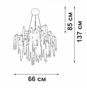 Подвесная люстра Vitaluce V2855 V2855-9/7S в Покачах - pokachi.mebel24.online | фото 5