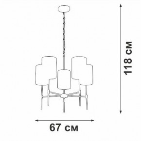 Подвесная люстра Vitaluce V2863 V2863-1/5 в Покачах - pokachi.mebel24.online | фото 6