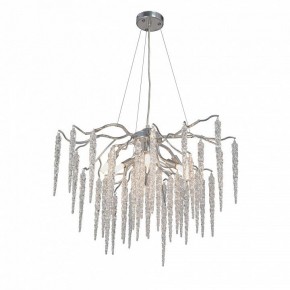 Подвесная люстра Vitaluce V2875 V2875-9/7S в Покачах - pokachi.mebel24.online | фото 2