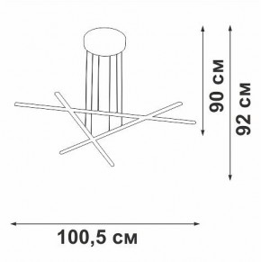 Подвесная люстра Vitaluce V3051 V3051-0/3S в Покачах - pokachi.mebel24.online | фото 4