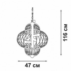 Подвесная люстра Vitaluce V3061 V3061-8/3 в Покачах - pokachi.mebel24.online | фото 3