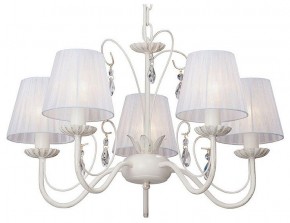 Подвесная люстра Vitaluce V3368 V3368-0/5 в Покачах - pokachi.mebel24.online | фото