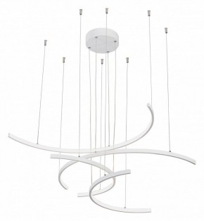 Подвесная люстра Vitaluce V3777 V3777-0/4S в Покачах - pokachi.mebel24.online | фото 4