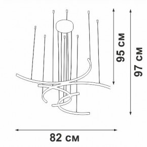 Подвесная люстра Vitaluce V3777 V3777-0/4S в Покачах - pokachi.mebel24.online | фото 5