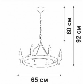 Подвесная люстра Vitaluce V3924 V3924-1/8 в Покачах - pokachi.mebel24.online | фото 3
