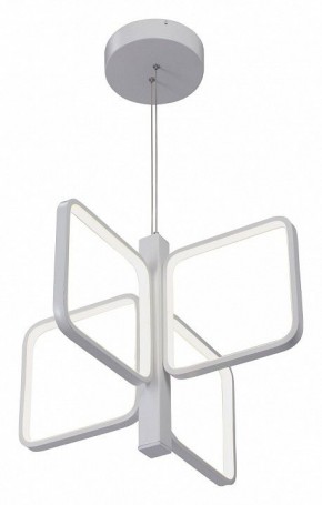 Подвесная люстра Vitaluce V3968 V3968-0/4S в Покачах - pokachi.mebel24.online | фото 2
