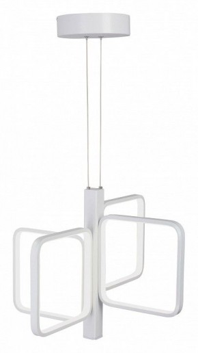 Подвесная люстра Vitaluce V3968 V3968-0/4S в Покачах - pokachi.mebel24.online | фото 3