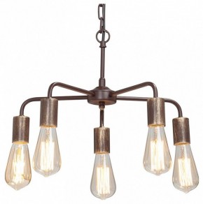 Подвесная люстра Vitaluce V4166 V4166-7/5 в Покачах - pokachi.mebel24.online | фото