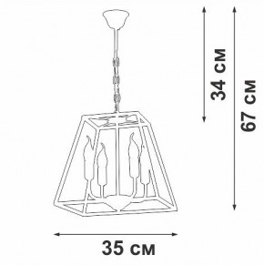 Подвесная люстра Vitaluce V4237 V4237-0/4 в Покачах - pokachi.mebel24.online | фото 3