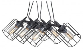 Подвесная люстра Vitaluce V4564 V4564-1/6S в Покачах - pokachi.mebel24.online | фото