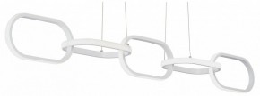 Подвесная люстра Vitaluce V4695 V4695-0/5S в Покачах - pokachi.mebel24.online | фото