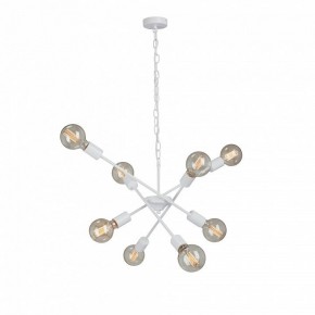 Подвесная люстра Vitaluce V4750 V4750-0/8 в Покачах - pokachi.mebel24.online | фото