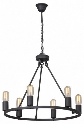 Подвесная люстра Vitaluce  V4892-1/6 в Покачах - pokachi.mebel24.online | фото
