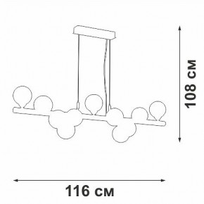 Подвесная люстра Vitaluce V49860 V49860-8/11S в Покачах - pokachi.mebel24.online | фото 3