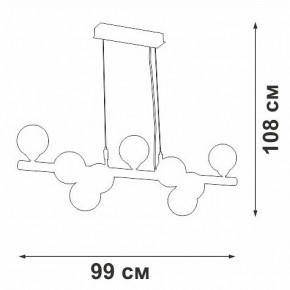 Подвесная люстра Vitaluce V49860 V49860-8/9S в Покачах - pokachi.mebel24.online | фото 3