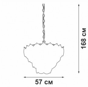 Подвесная люстра Vitaluce V52800 V52800-8/12+1 в Покачах - pokachi.mebel24.online | фото 3