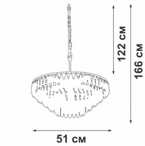 Подвесная люстра Vitaluce V5352 V5352-1/5 в Покачах - pokachi.mebel24.online | фото