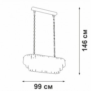 Подвесная люстра Vitaluce V5353 V5353-8/19 в Покачах - pokachi.mebel24.online | фото 4