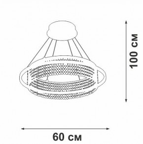 Подвесная люстра Vitaluce V5400 V5400-0/1S в Покачах - pokachi.mebel24.online | фото 5