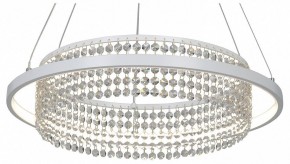Подвесная люстра Vitaluce V54000 V54000-0/1S в Покачах - pokachi.mebel24.online | фото