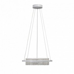 Подвесная люстра Vitaluce V54000 V54000-0/1S в Покачах - pokachi.mebel24.online | фото 4