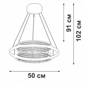 Подвесная люстра Vitaluce V54000 V54000-0/1S в Покачах - pokachi.mebel24.online | фото 5