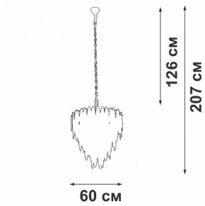 Подвесная люстра Vitaluce V5811 V5811-8/10 в Покачах - pokachi.mebel24.online | фото 4