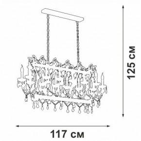 Подвесная люстра Vitaluce V5814 V5814-7/14 в Покачах - pokachi.mebel24.online | фото 3