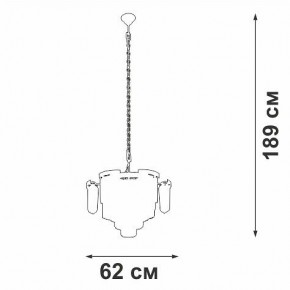 Подвесная люстра Vitaluce V58370 V58370-8/13 в Покачах - pokachi.mebel24.online | фото 3