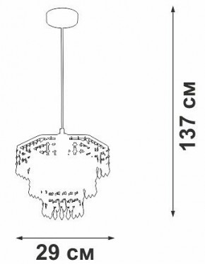 Подвесная люстра Vitaluce V5883 V5883-1/1S в Покачах - pokachi.mebel24.online | фото 6