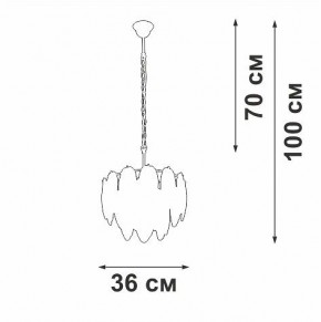 Подвесная люстра Vitaluce V5887 V5887-8/4 в Покачах - pokachi.mebel24.online | фото 4