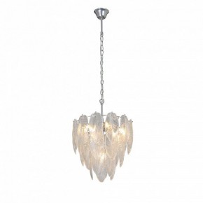 Подвесная люстра Vitaluce V5887 V5887-9/7 в Покачах - pokachi.mebel24.online | фото 2