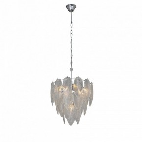 Подвесная люстра Vitaluce V5887 V5887-9/7 в Покачах - pokachi.mebel24.online | фото 4